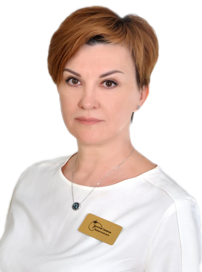 Золотое сечение Медицинский центр Витебск